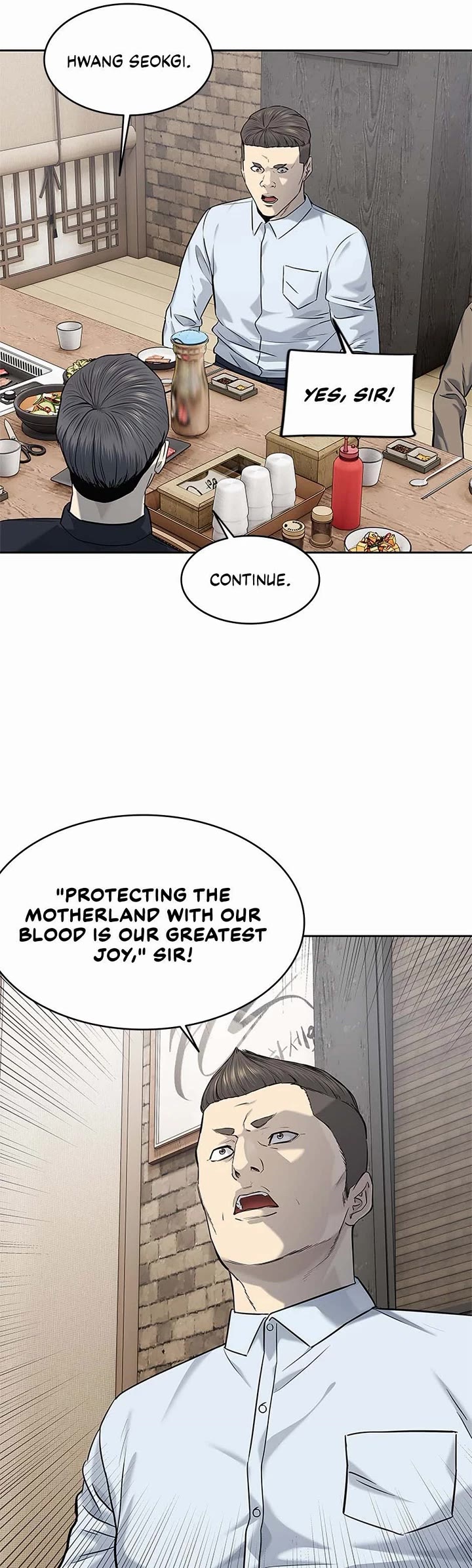 God Of Blackfield chapter 239 page 10