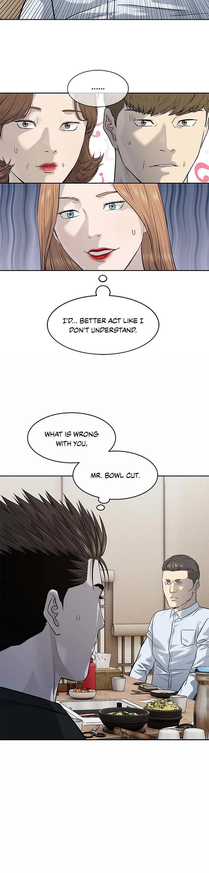 God Of Blackfield chapter 239 page 11