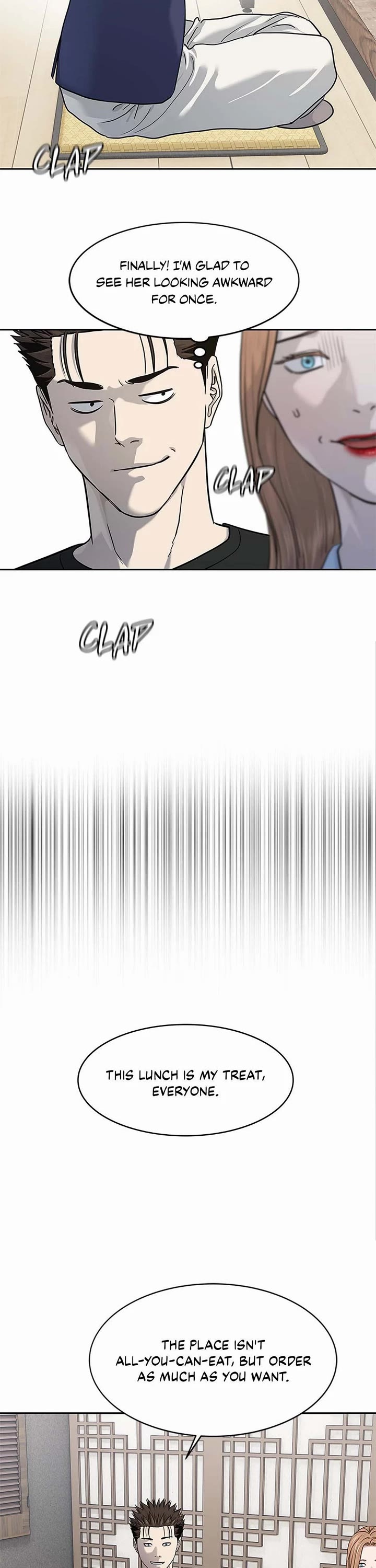 God Of Blackfield chapter 239 page 18