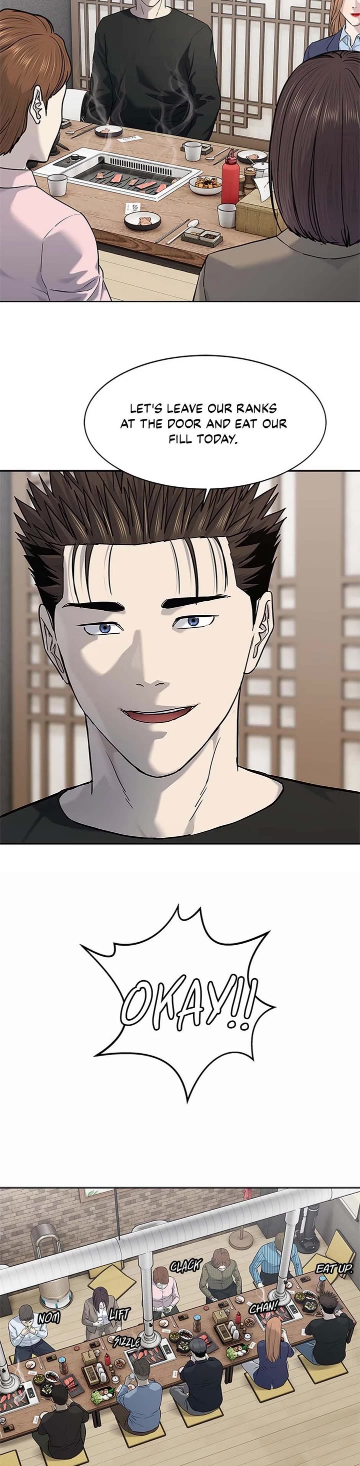 God Of Blackfield chapter 239 page 19