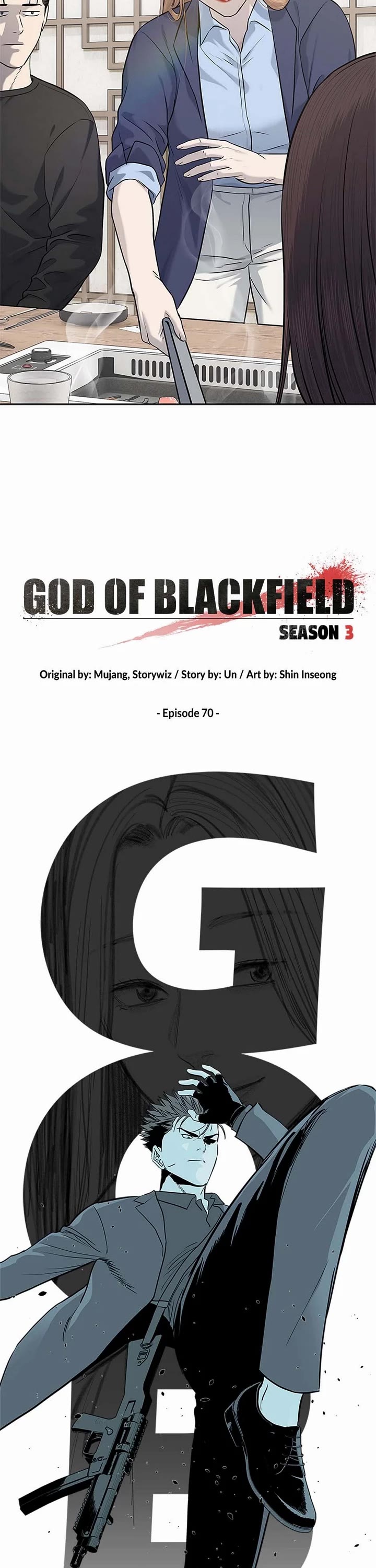 God Of Blackfield chapter 239 page 2