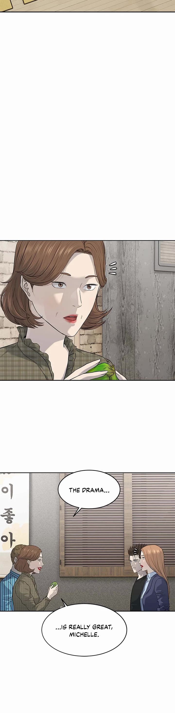 God Of Blackfield chapter 239 page 20