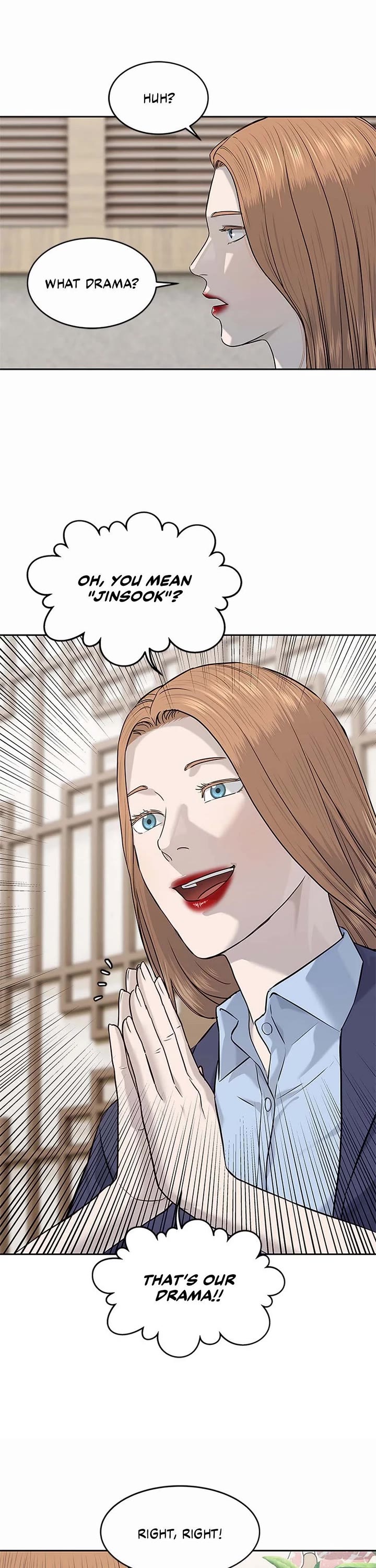 God Of Blackfield chapter 239 page 21