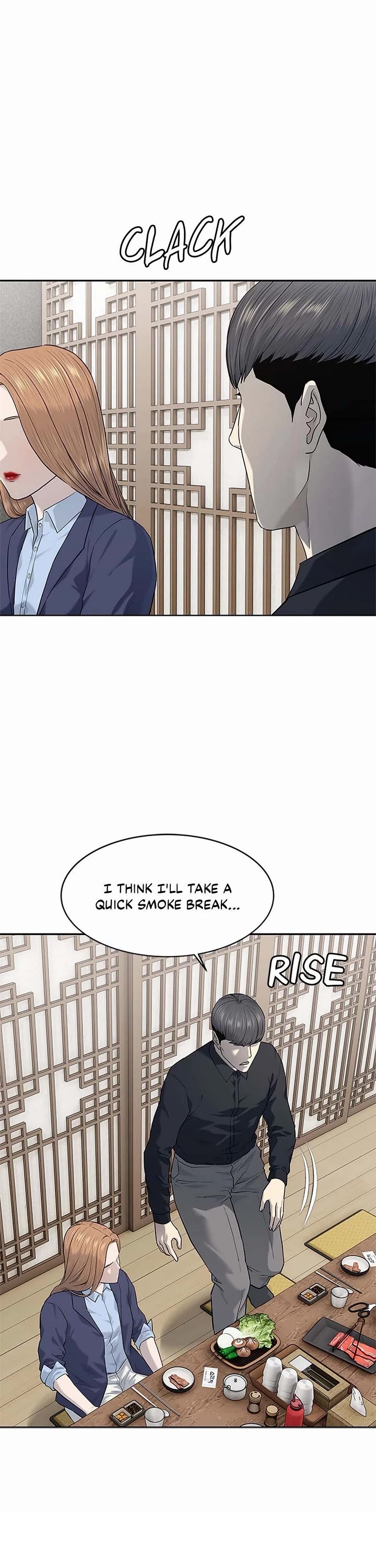 God Of Blackfield chapter 239 page 26