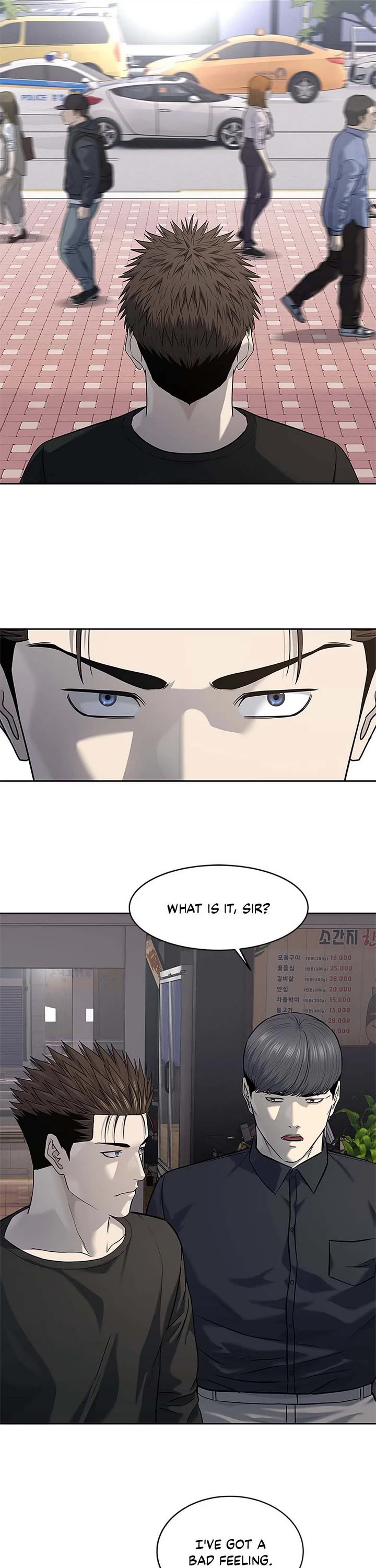 God Of Blackfield chapter 239 page 28