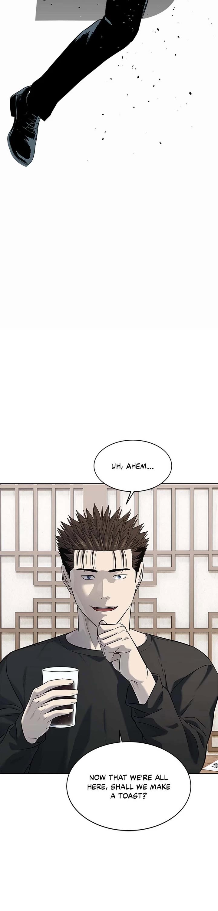 God Of Blackfield chapter 239 page 3