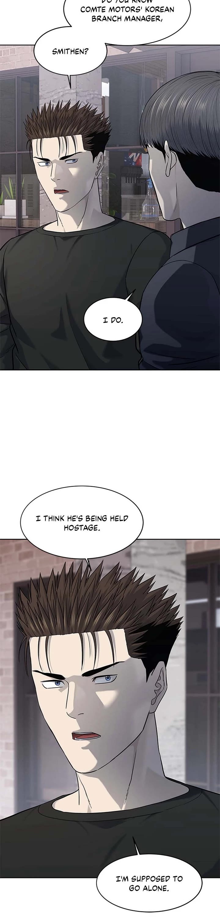 God Of Blackfield chapter 239 page 37