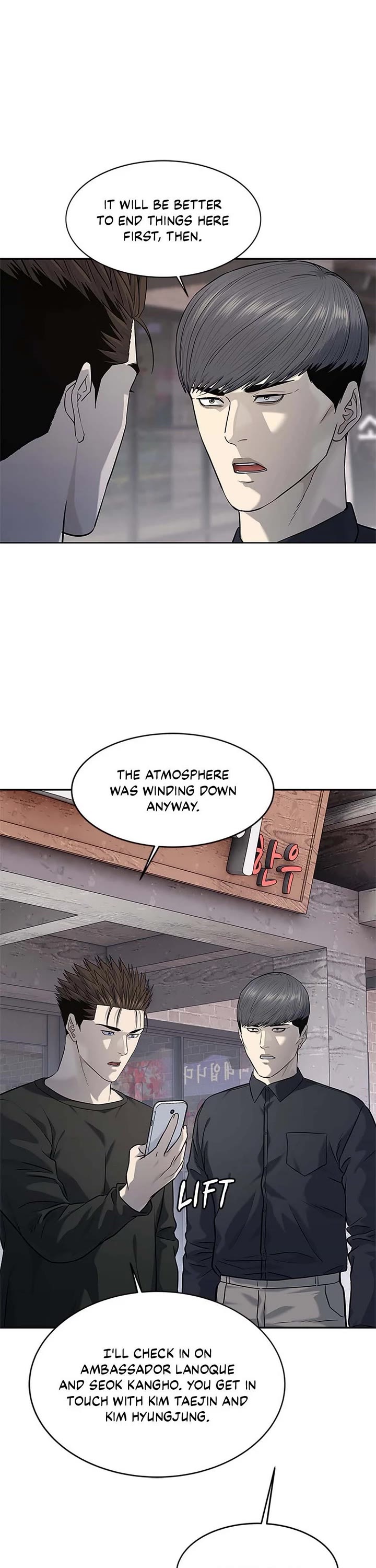 God Of Blackfield chapter 239 page 38