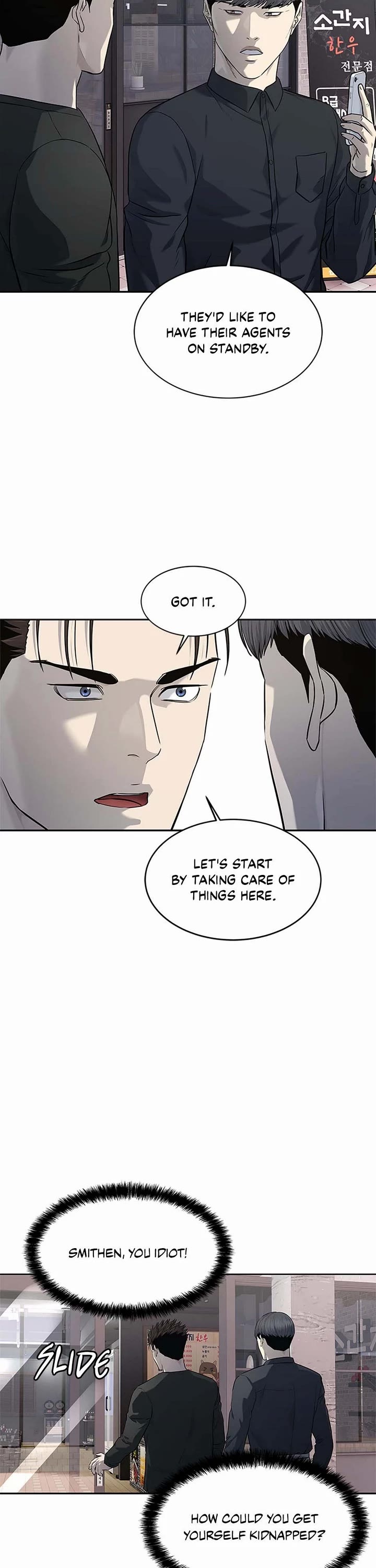 God Of Blackfield chapter 239 page 43