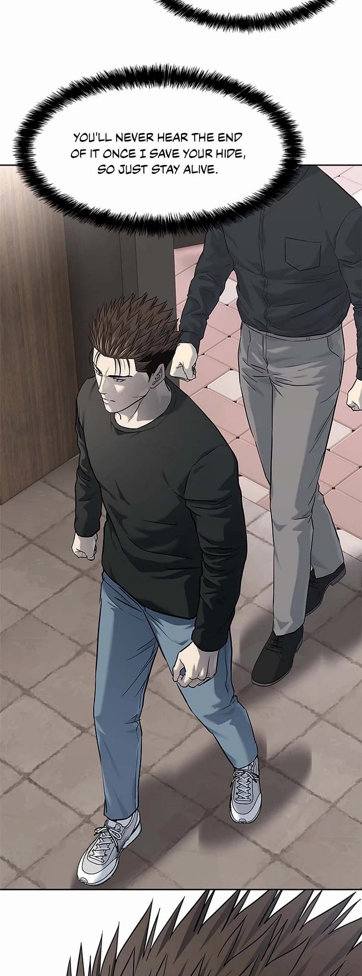 God Of Blackfield chapter 239 page 44