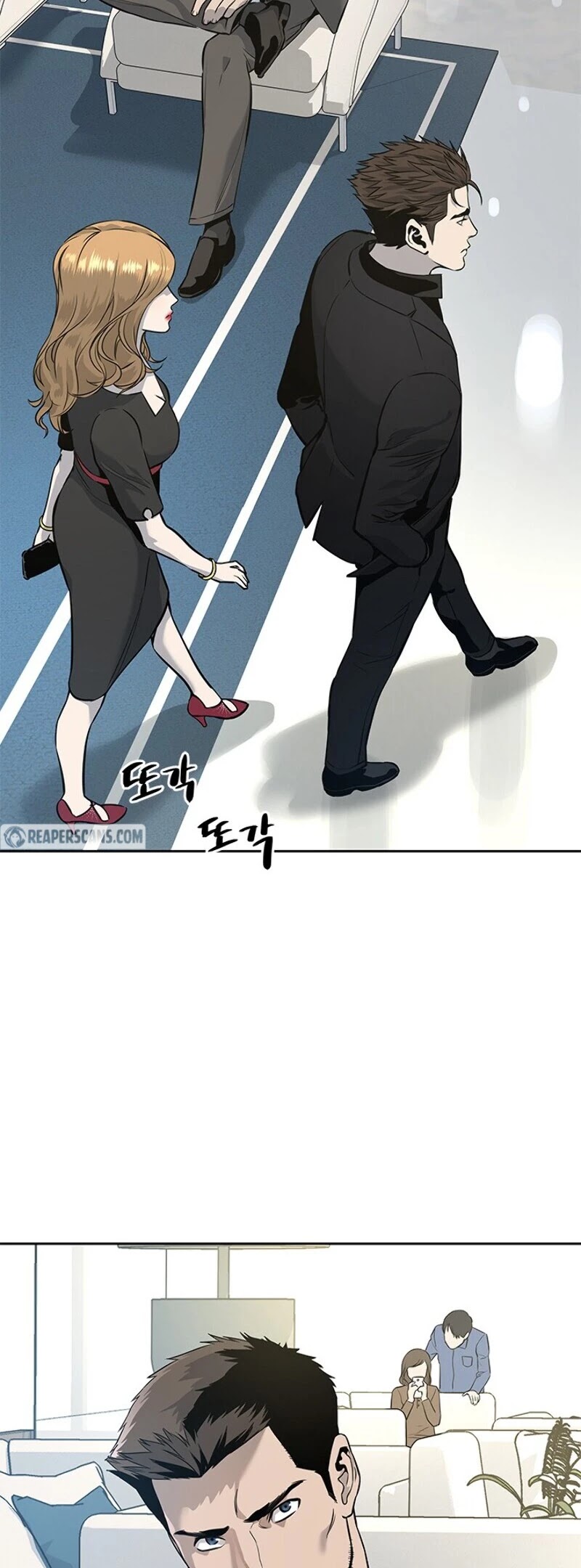 God Of Blackfield chapter 24 page 11