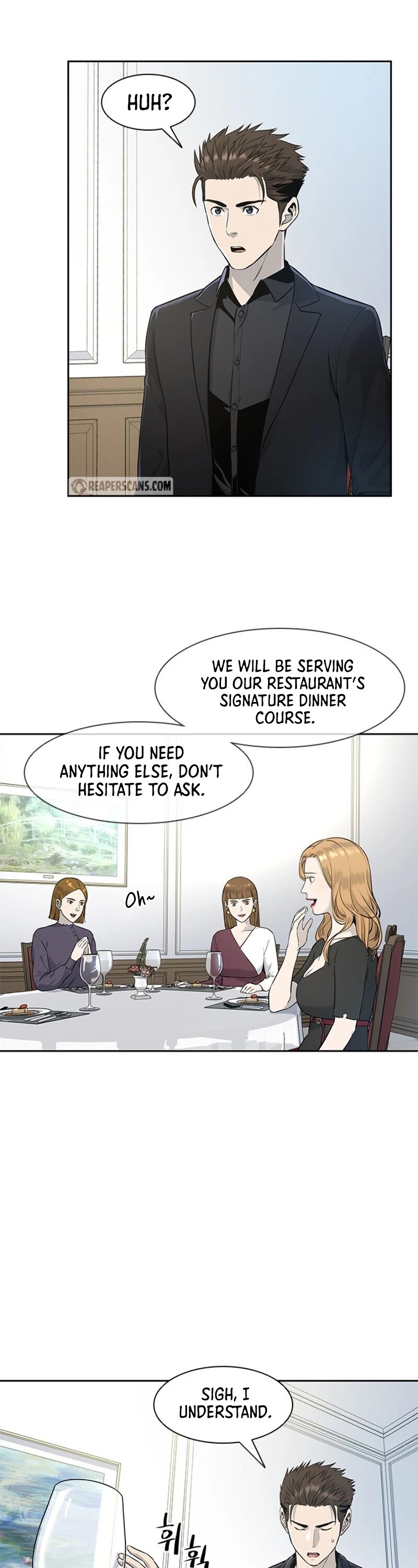 God Of Blackfield chapter 24 page 16