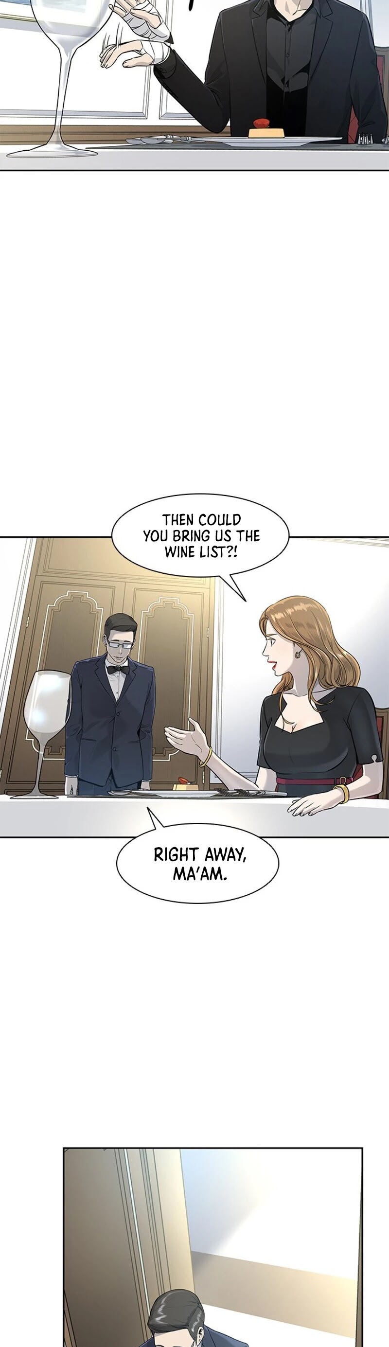 God Of Blackfield chapter 24 page 17