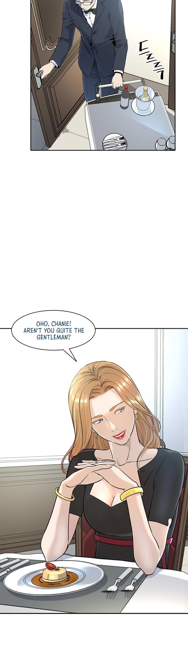 God Of Blackfield chapter 24 page 18