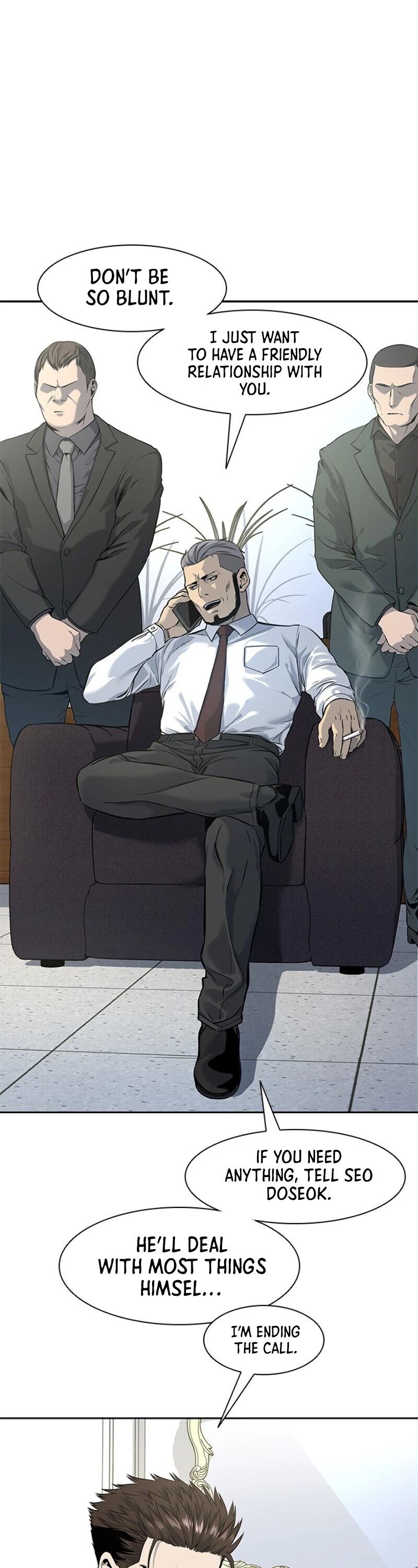 God Of Blackfield chapter 24 page 32