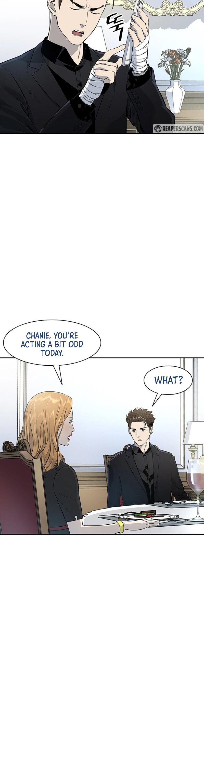 God Of Blackfield chapter 24 page 33