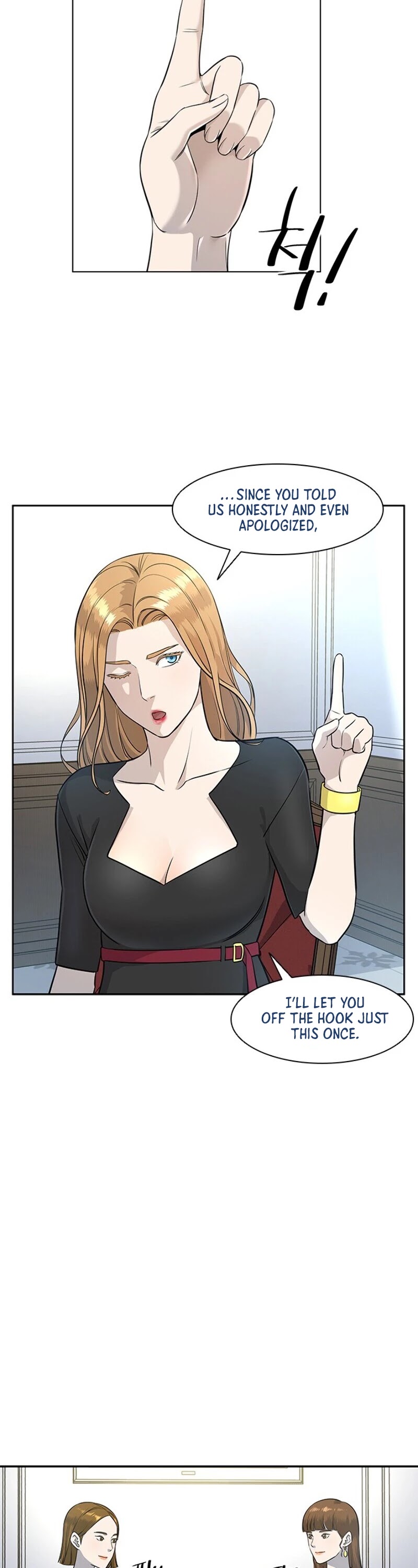 God Of Blackfield chapter 24 page 43