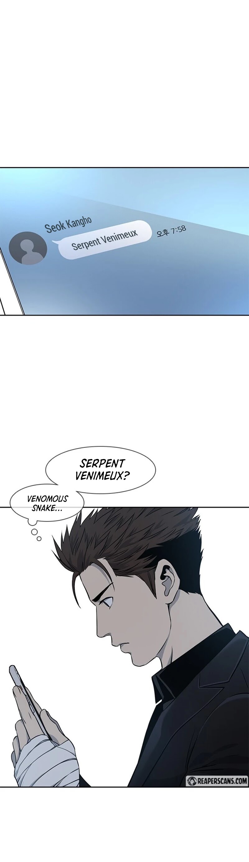 God Of Blackfield chapter 24 page 48