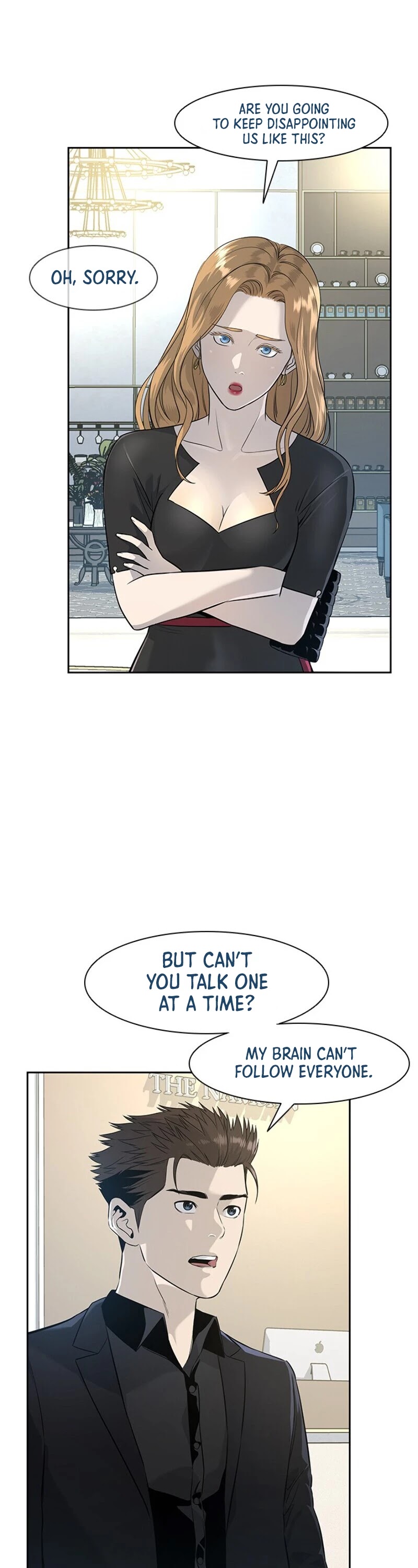 God Of Blackfield chapter 24 page 7