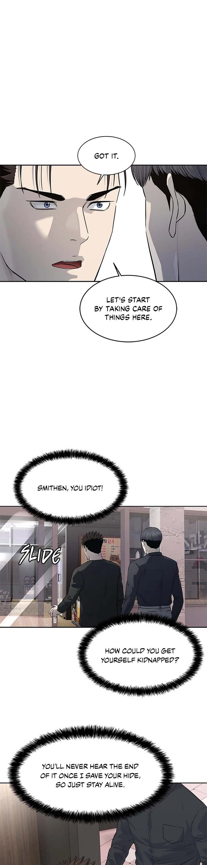 God Of Blackfield chapter 240 page 1