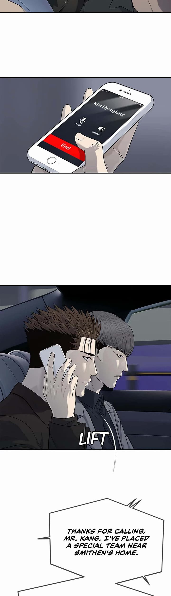 God Of Blackfield chapter 240 page 10