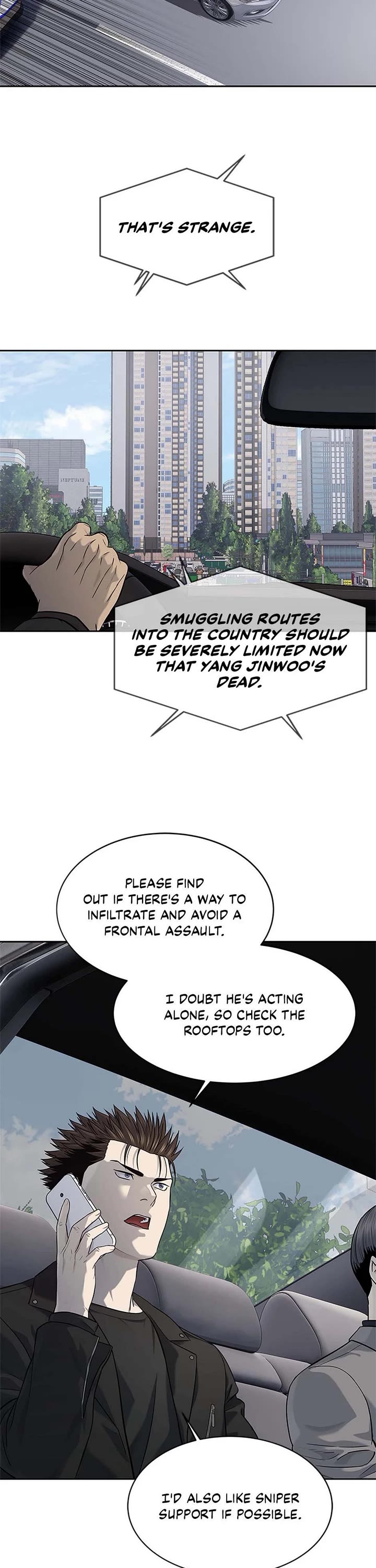 God Of Blackfield chapter 240 page 12