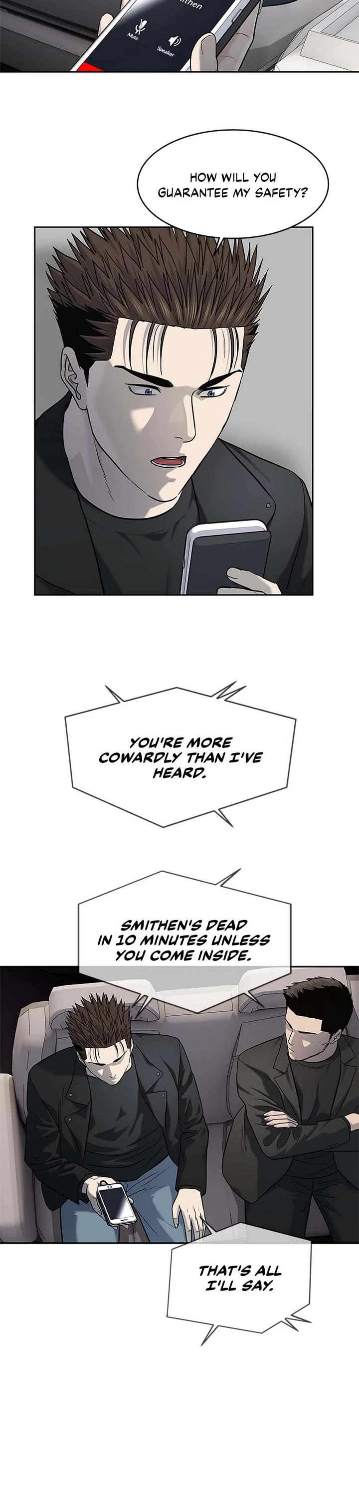 God Of Blackfield chapter 240 page 42