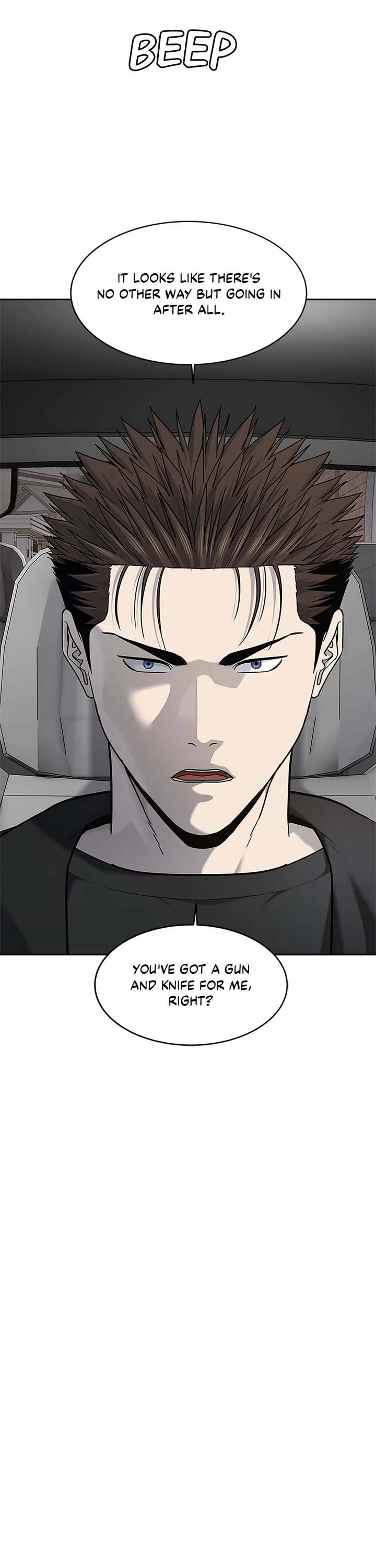 God Of Blackfield chapter 240 page 43