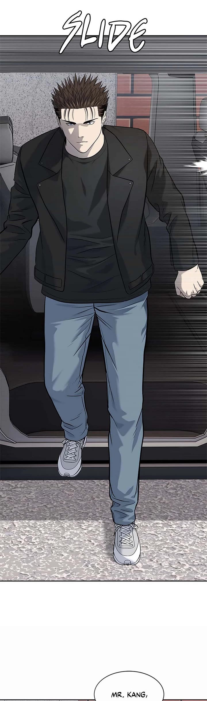 God Of Blackfield chapter 240 page 44