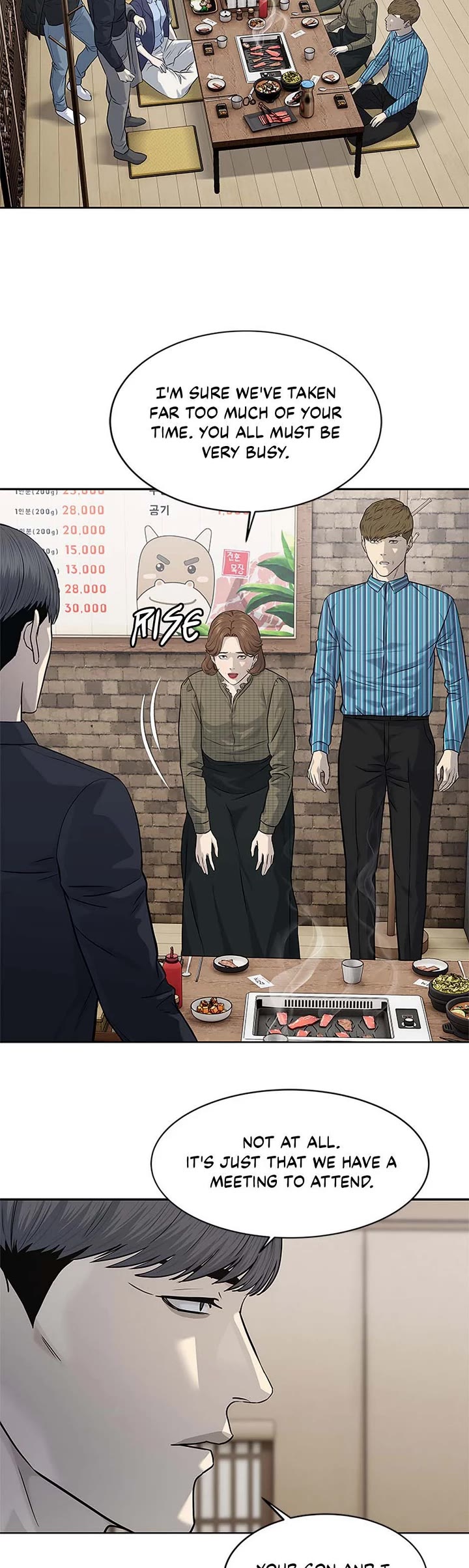 God Of Blackfield chapter 240 page 5