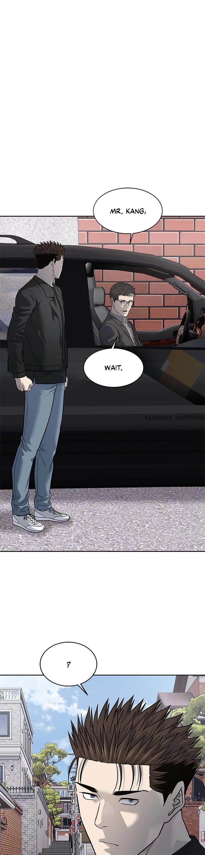 God Of Blackfield chapter 241 page 1