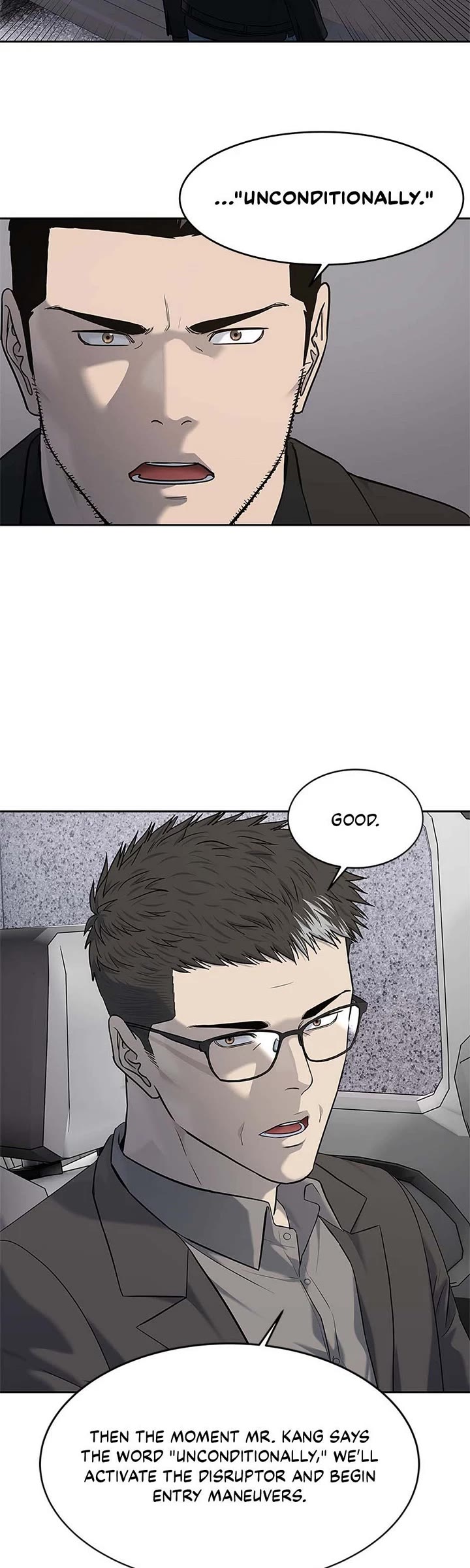 God Of Blackfield chapter 241 page 10