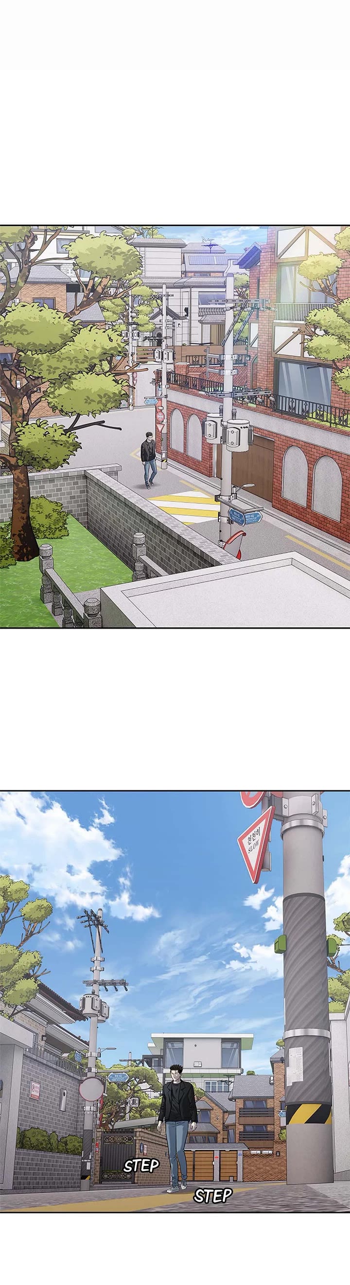 God Of Blackfield chapter 241 page 14