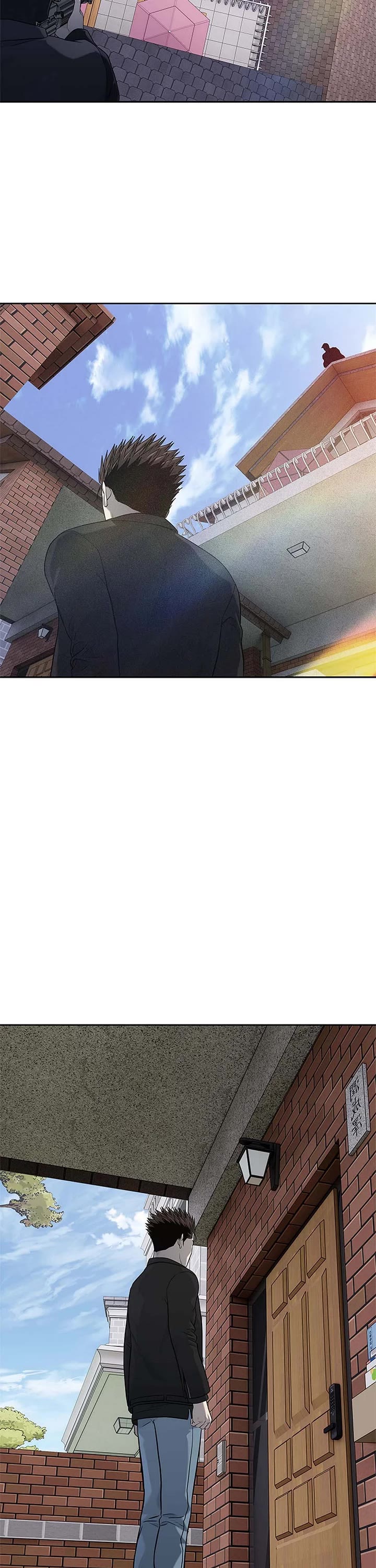 God Of Blackfield chapter 241 page 18