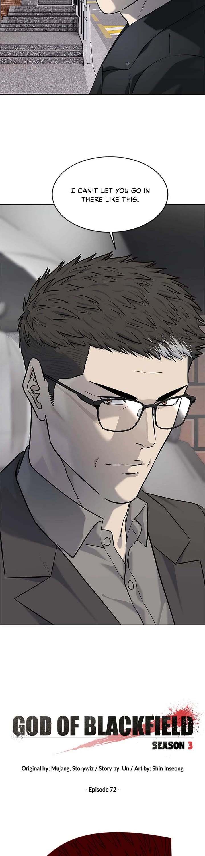 God Of Blackfield chapter 241 page 2