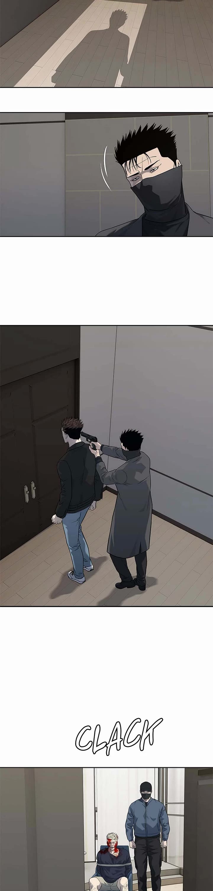 God Of Blackfield chapter 241 page 22