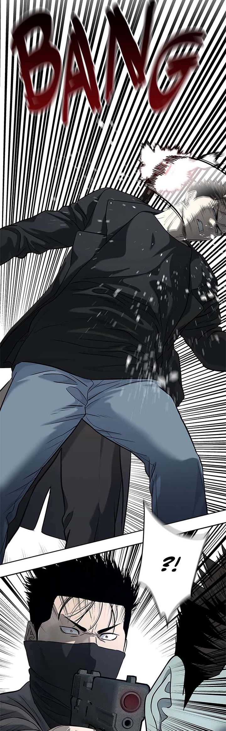 God Of Blackfield chapter 241 page 30