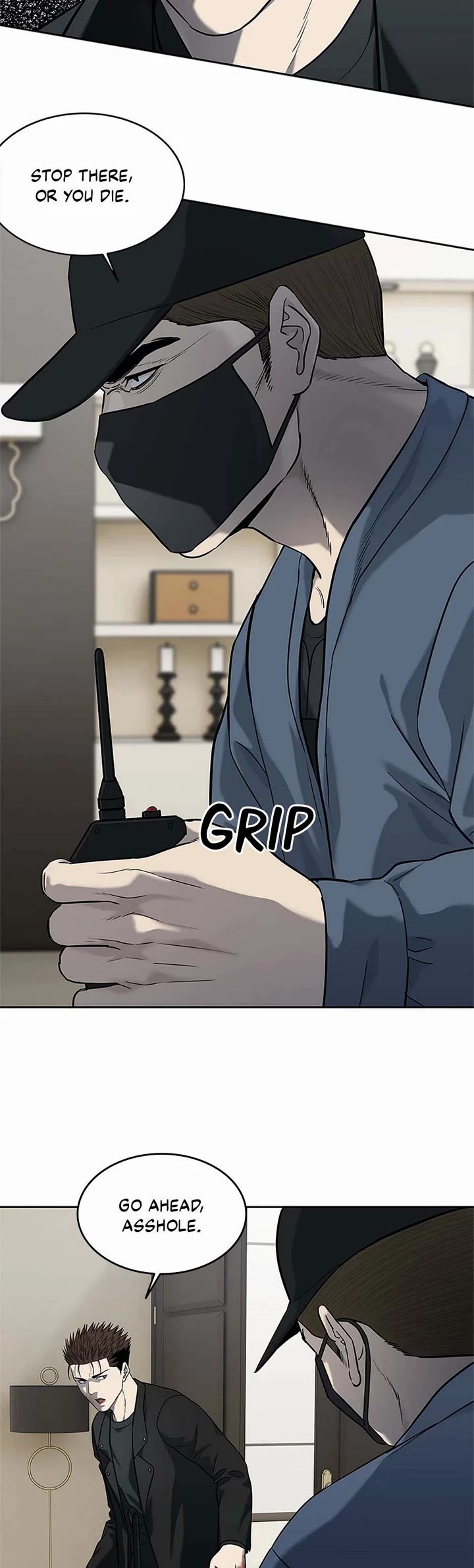 God Of Blackfield chapter 241 page 39