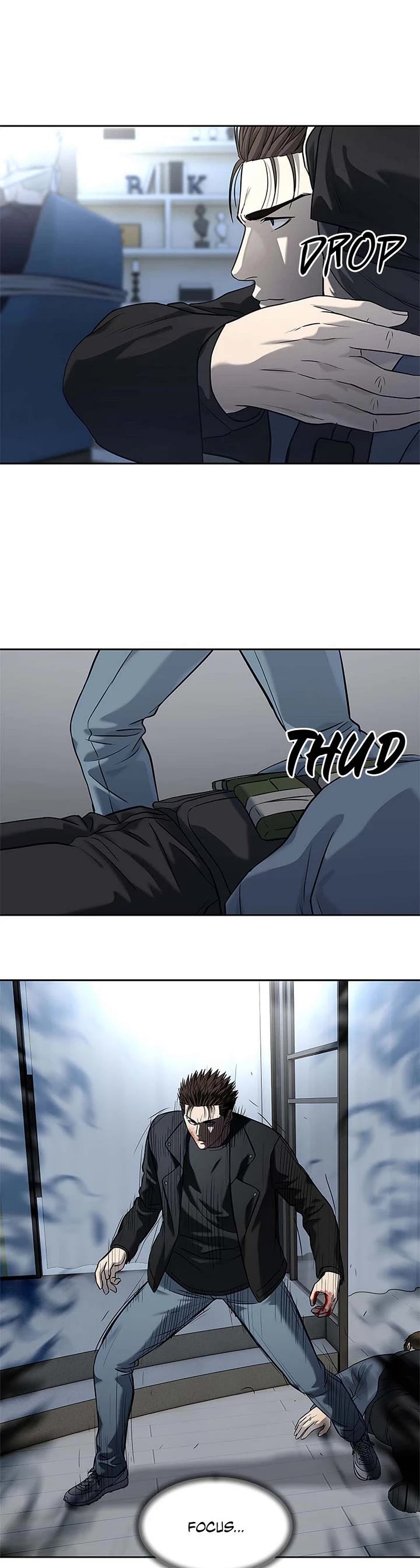 God Of Blackfield chapter 241 page 45