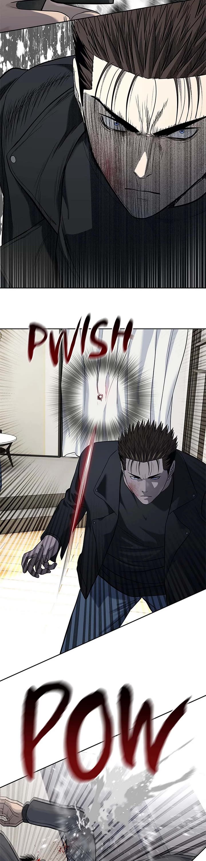 God Of Blackfield chapter 241 page 47