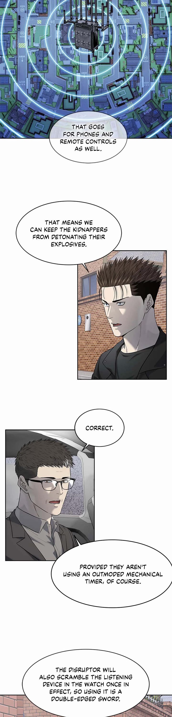 God Of Blackfield chapter 241 page 6