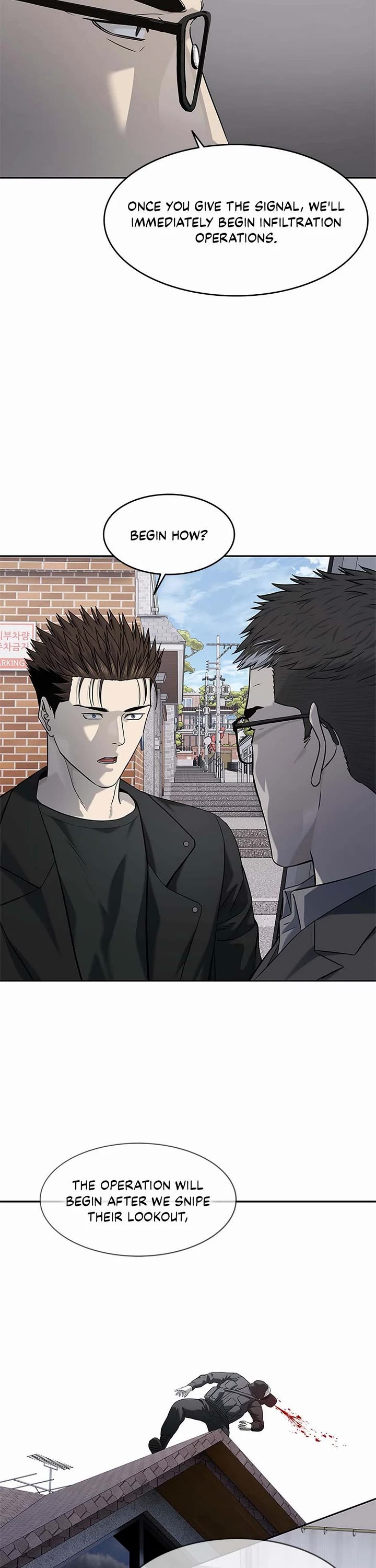 God Of Blackfield chapter 241 page 8