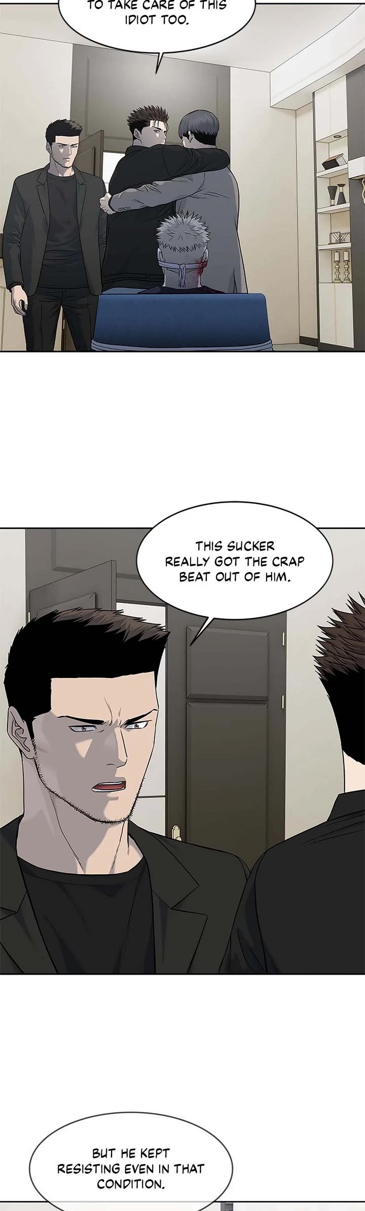 God Of Blackfield chapter 242 page 10