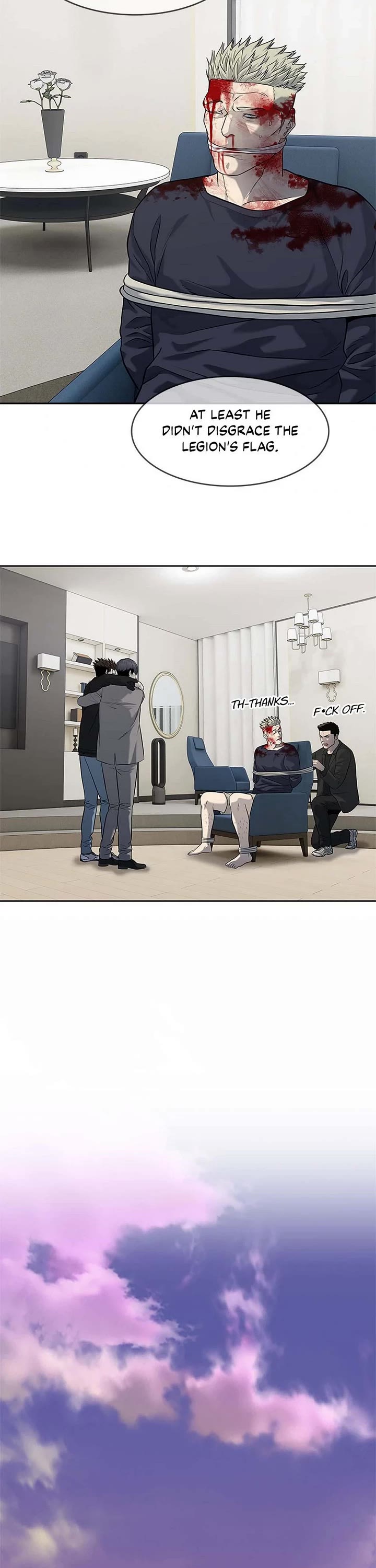 God Of Blackfield chapter 242 page 11