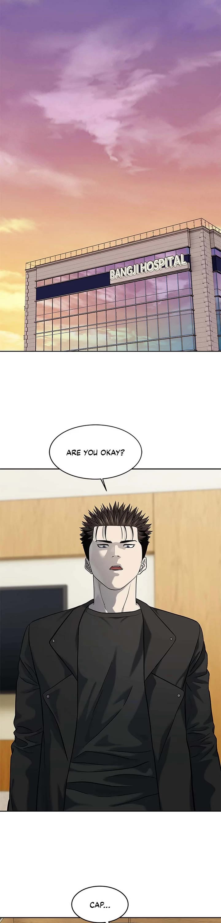 God Of Blackfield chapter 242 page 12