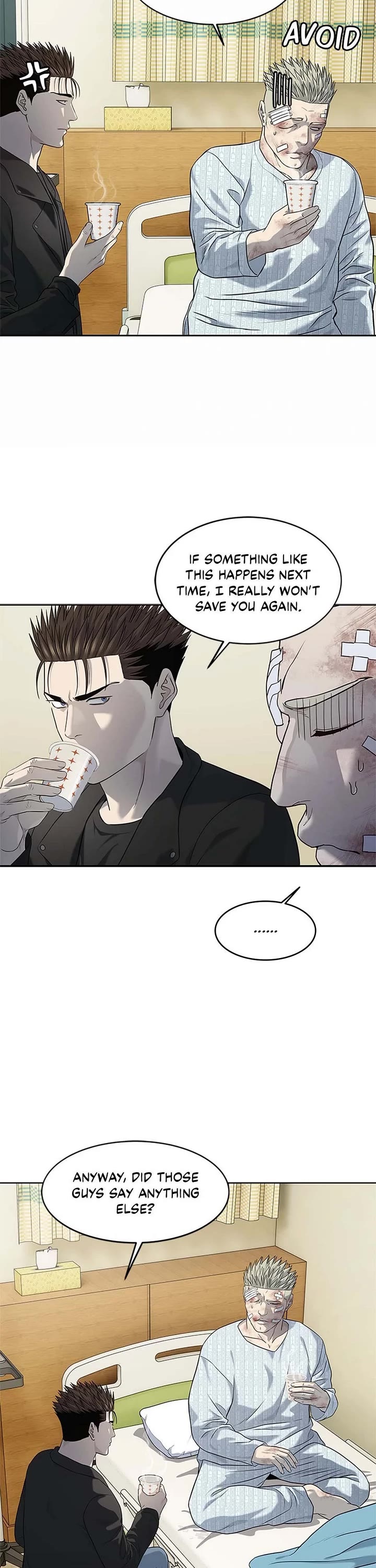 God Of Blackfield chapter 242 page 17