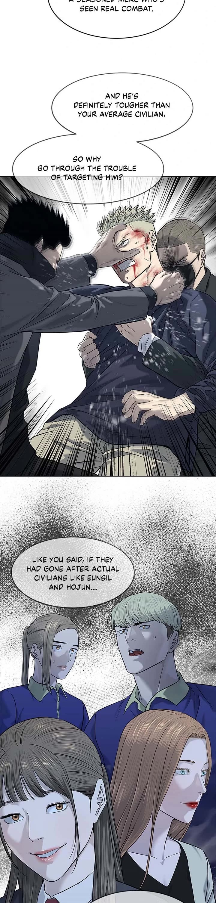 God Of Blackfield chapter 242 page 28