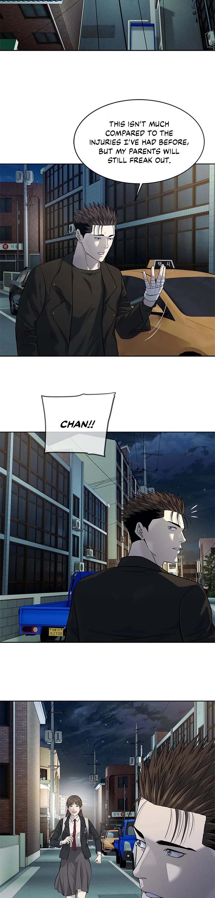 God Of Blackfield chapter 242 page 32