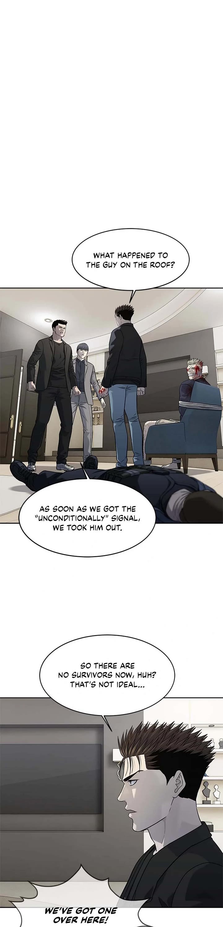 God Of Blackfield chapter 242 page 4