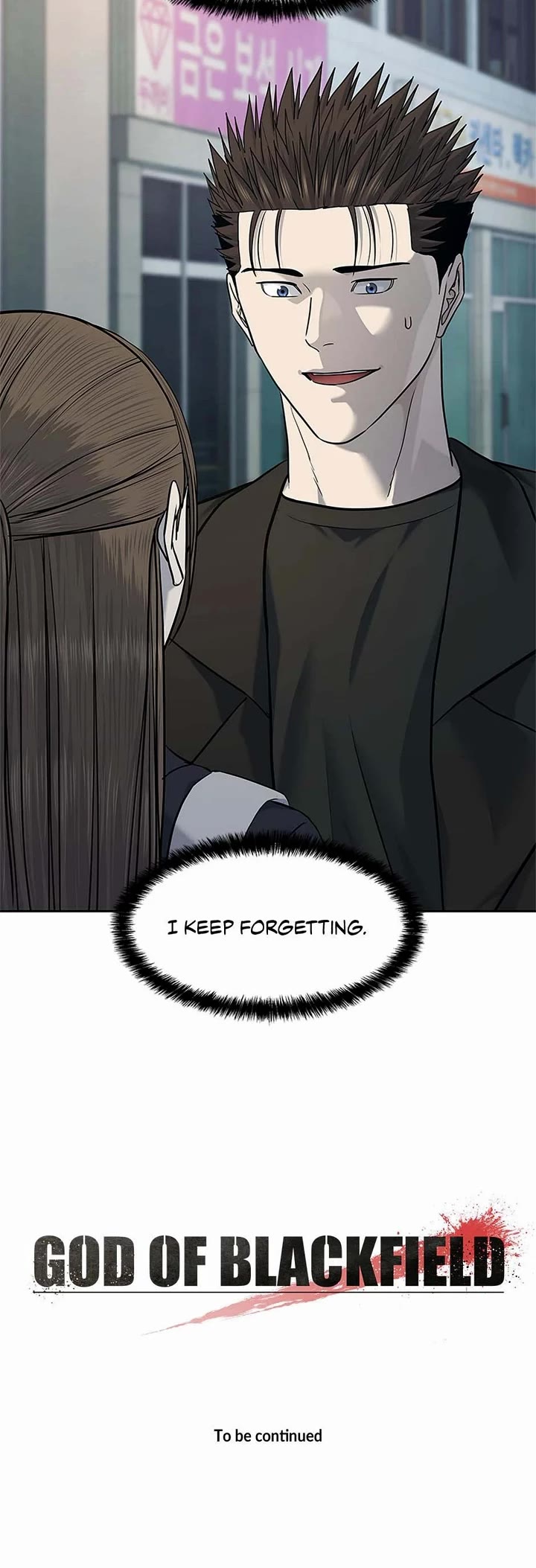 God Of Blackfield chapter 242 page 43